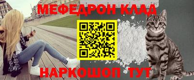 индика Чебоксары