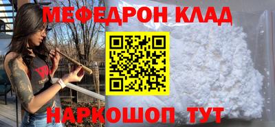 индика Чебоксары