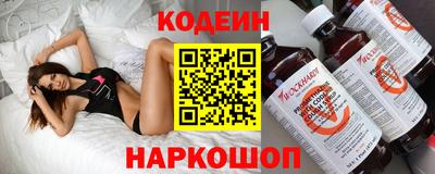 a pvp Чапаевск