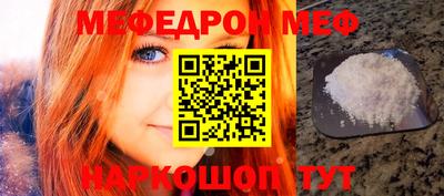 индика Чебоксары