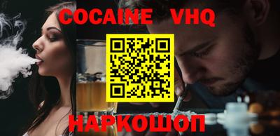 a pvp Чапаевск