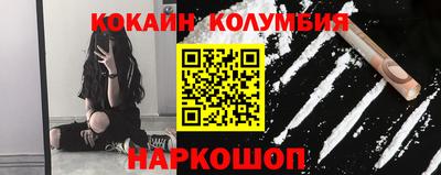 прущий лед Чебаркуль