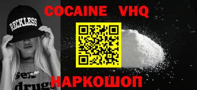 индика Чебоксары