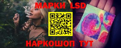 прущий лед Чебаркуль