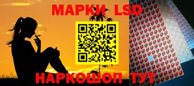 прущий лед Чебаркуль