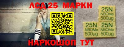 a pvp Чапаевск