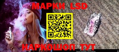 a pvp Чапаевск