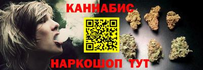 apvp Шелехов