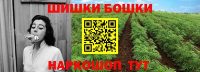 прущий лед Чебаркуль