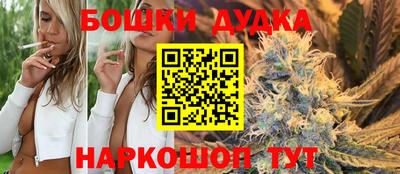a pvp Чапаевск