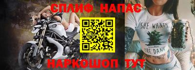 прущий лед Чебаркуль