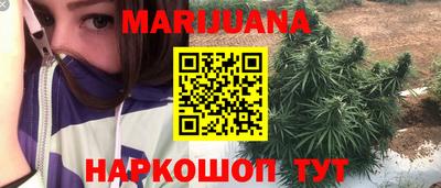 a pvp Чапаевск