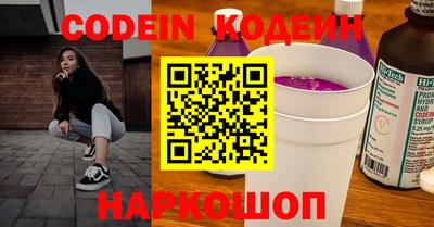 индика Чебоксары