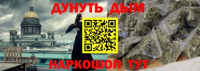 индика Чебоксары