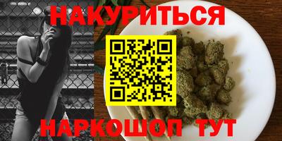 прущий лед Чебаркуль