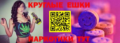 героин Шахты