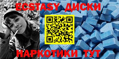 индика Чебоксары