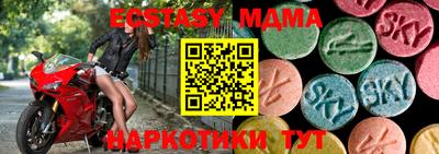 индика Чебоксары