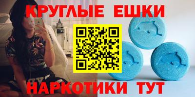 прущий лед Чебаркуль