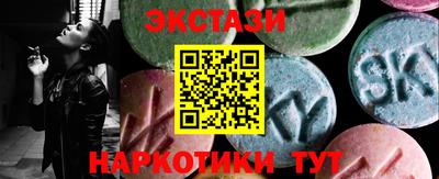 a pvp Чапаевск