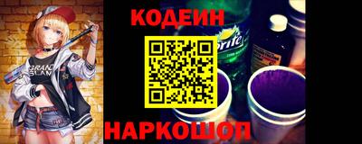 индика Чебоксары