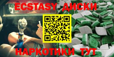a pvp Чапаевск