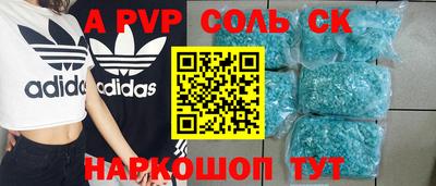 индика Чебоксары