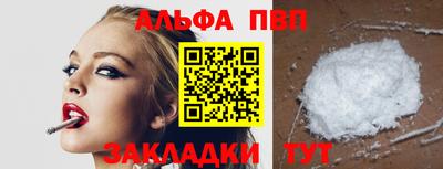 индика Чебоксары
