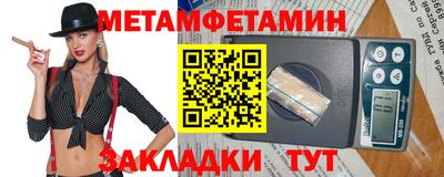 индика Чебоксары
