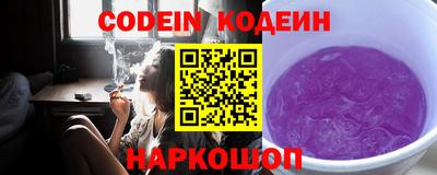 прущий лед Чебаркуль
