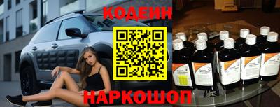 a pvp Чапаевск