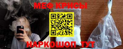 индика Чебоксары