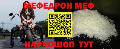a pvp Чапаевск