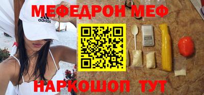 a pvp Чапаевск